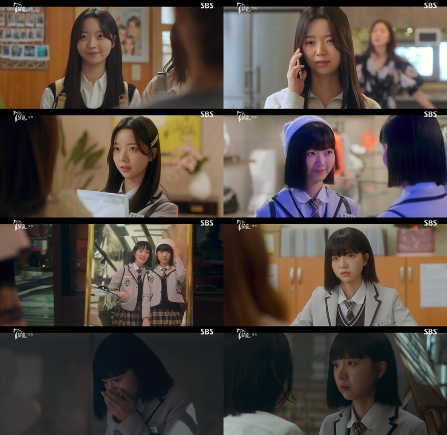 '7인의 탈출' 정라엘, 빌런 틈바구니에 낀 소녀 '방다미'…눈도장 '꽝'