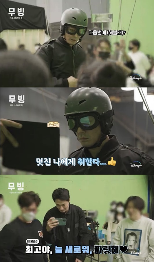 ▲ 제공|월트디즈니컴퍼니코리아