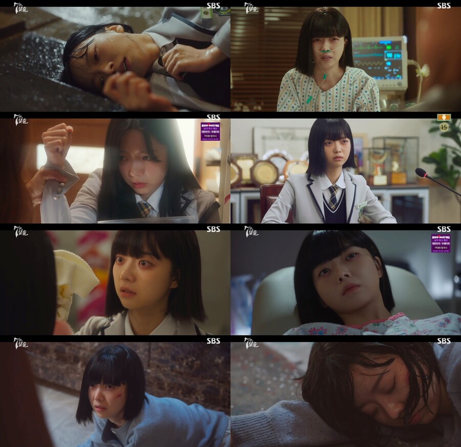 ▲ 출처|SBS '7인의 탈출'
