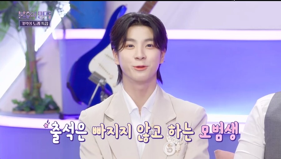 ▲ 출처|KBS2 '불후의 명곡'