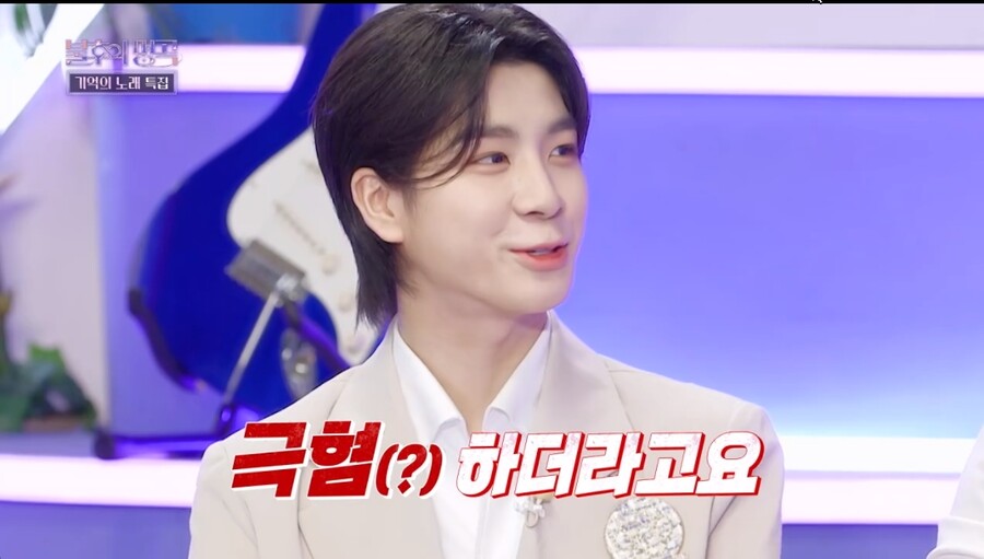 ▲ 출처|KBS2 '불후의 명곡'