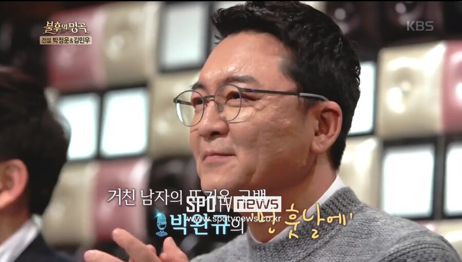 '오늘같은 밤이면' 故박정운 1주기…간경화 투병 중 별세