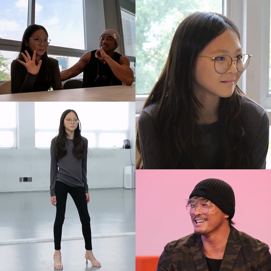 ▲ 제공|KBS2 '사장님 귀는 당나귀 귀'