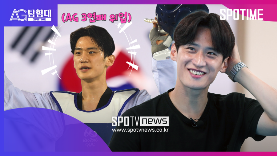 '태권도 전설' 이대훈 "AG 4연패 도전 미련이요?" [스포 탐험대]