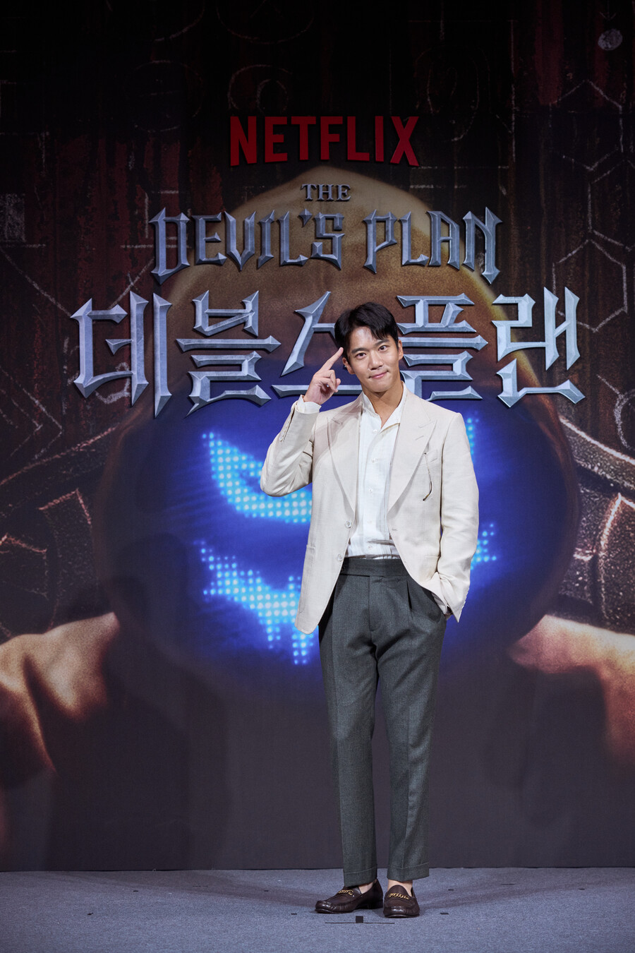 ▲ 하석진. 제공| 넷플릭스
