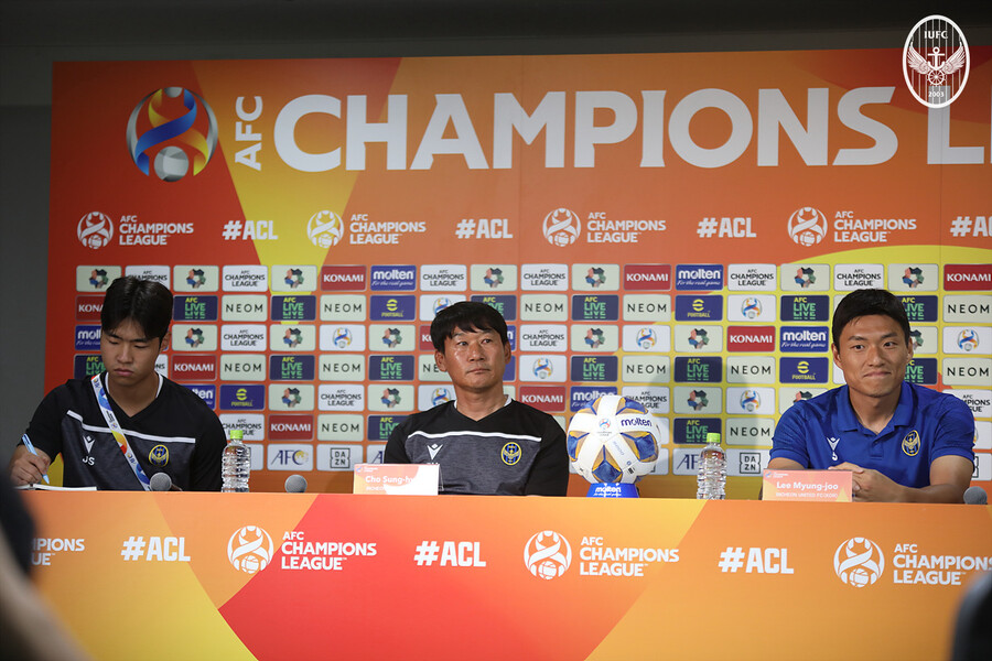 창단 첫 ACL 준비 인천의 기대감…조성환 "팬들에게 즐거움-행복 드리도록 최선"