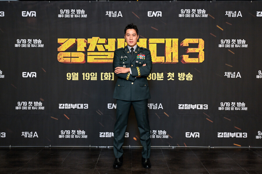 ▲ 최영재. 제공| 채널A, ENA '강철부대3'