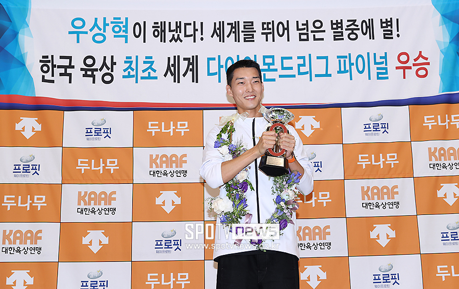 ▲ 우상혁 ⓒ곽혜미 기자