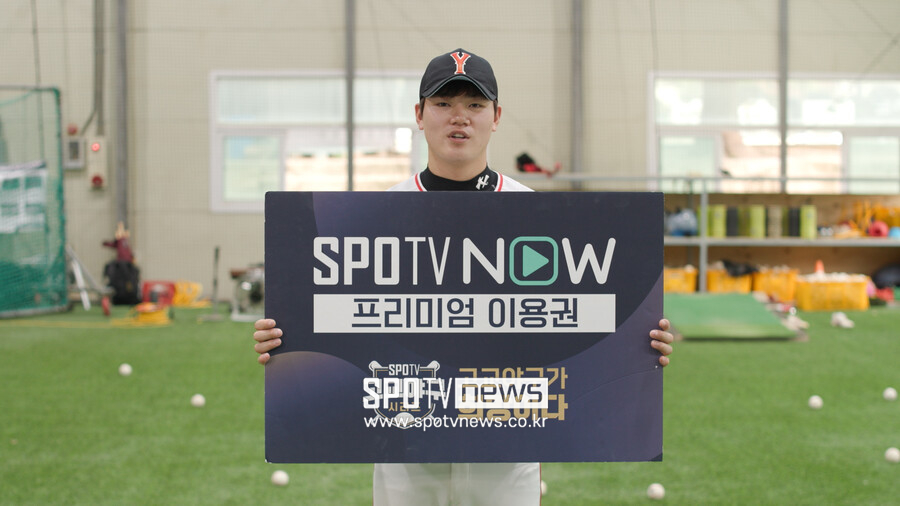 ▲장현석. ⓒ스포티비뉴스 DB