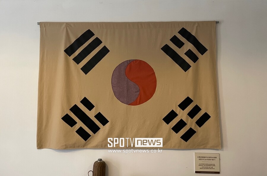 항저우 태극기는 90년 동안 태극전사를 기다렸다…독립운동 역사의 땅, 이제 결전의 땅으로 [아시안게임]