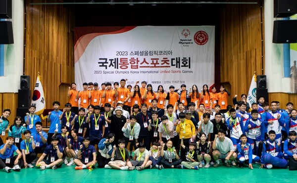 ▲ '2023 스페셜올림픽코리아 국제통합스포츠대회'가 지난 17일 성료했다. ⓒ 스페셜올림픽코리아