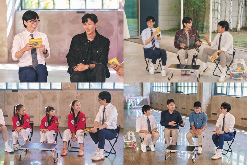 "말하는 것 좋아해" 김남길, '유퀴즈'서 반전 입담 '폭발'