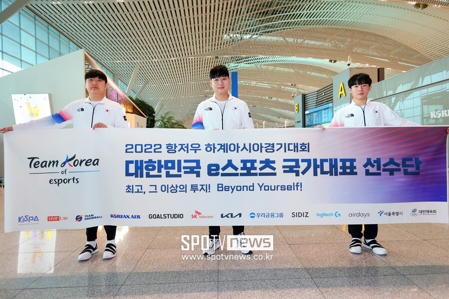 [아시안게임] 목표는 금메달! FC온라인 국가대표 항저우로 출격