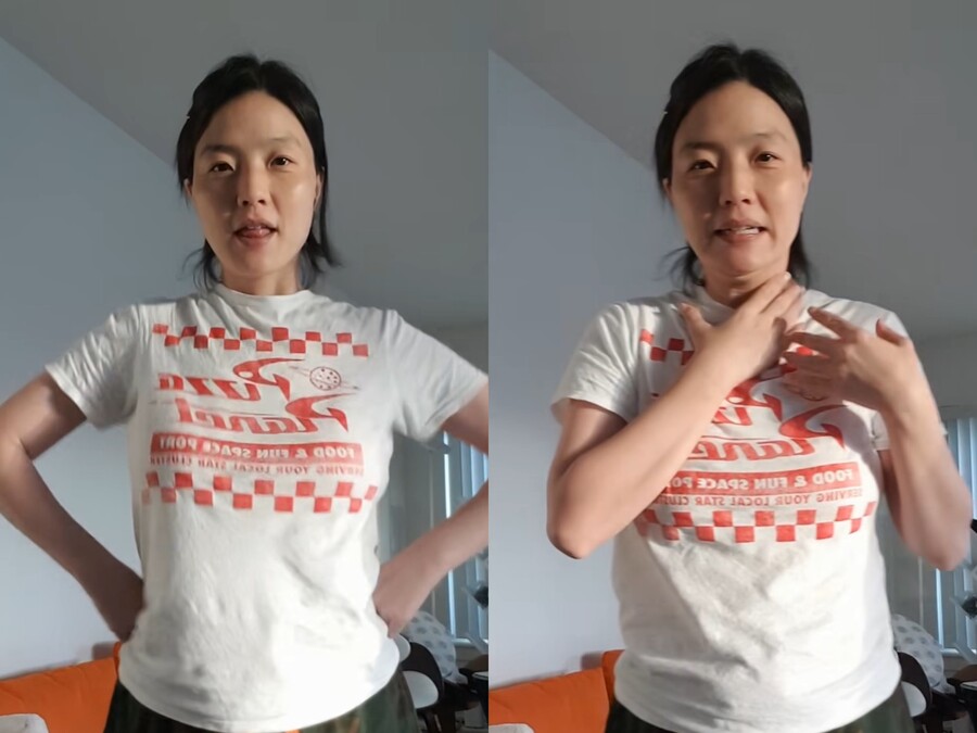 ▲ 출처| 안영미 인스타그램