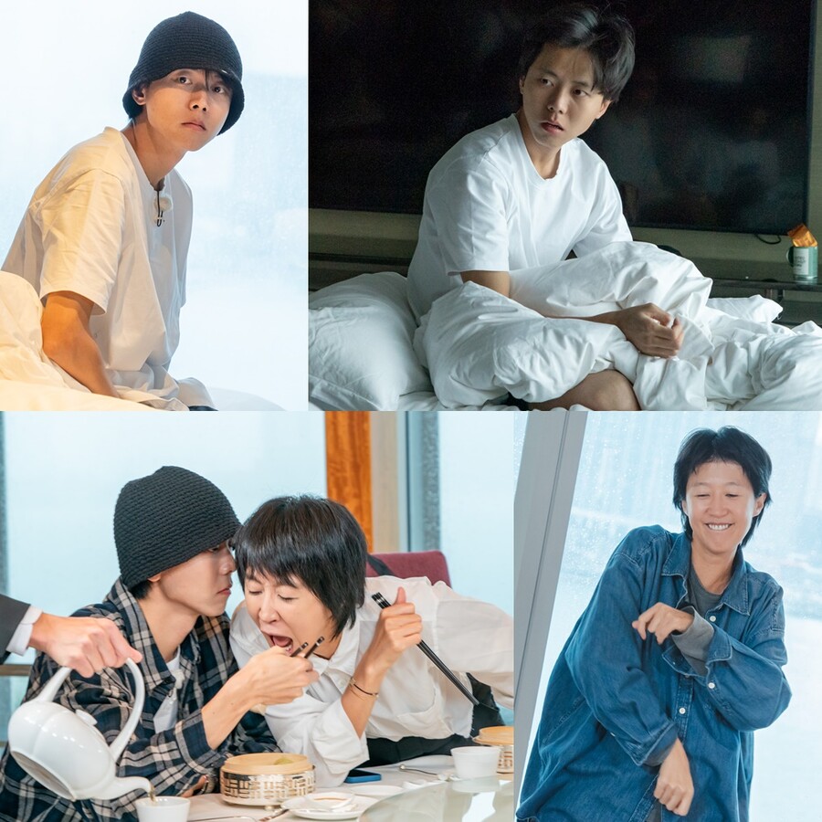 주우재, DDR 선수였다 "대회 출전까지…안전바 안 잡는다"('홍김동전')
