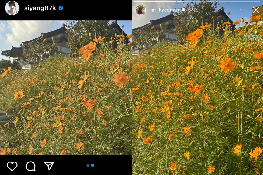 ▲ 곽시양 임현주가 올린 사진. 출처ㅣ곽시양 임현주 인스타그램