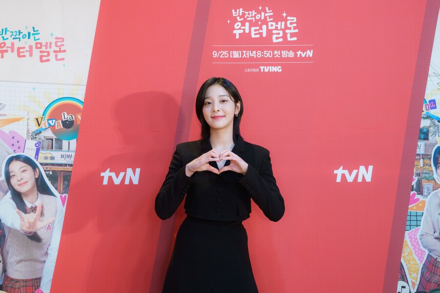▲ 반짝이는 워터멜론 설인아. 제공| tvN