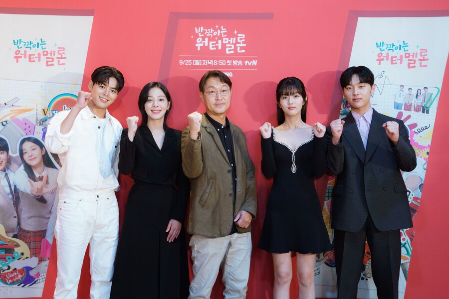 "최현욱, 려운 만나 사람 되는 이야기" '반짝이는 워터멜론', 올해 최고 청춘물될까[종합]