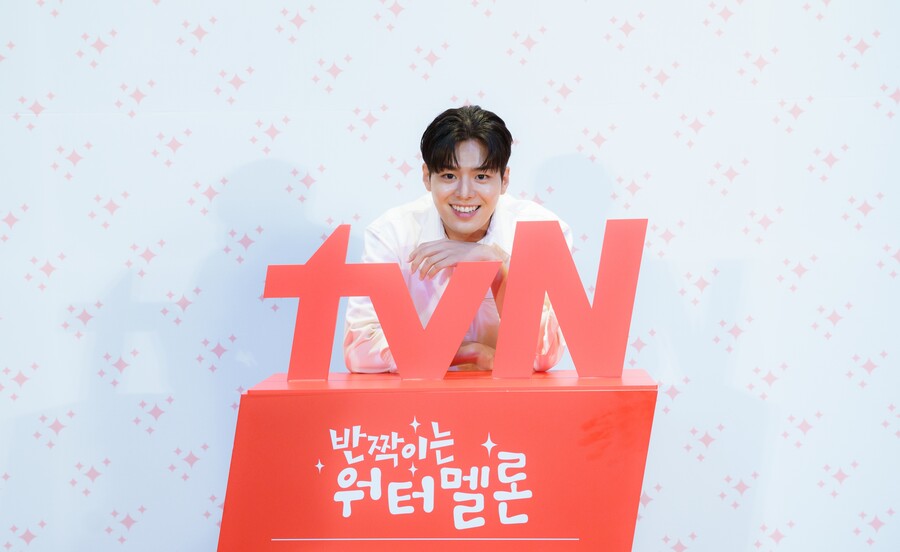▲ '반짝이는 워터멜론' 려운. 제공| tvN