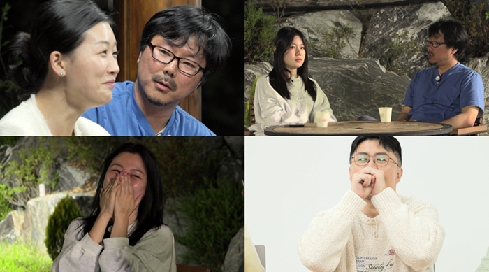 ▲ '나는 솔로'. 제공| SBS Plus, ENA