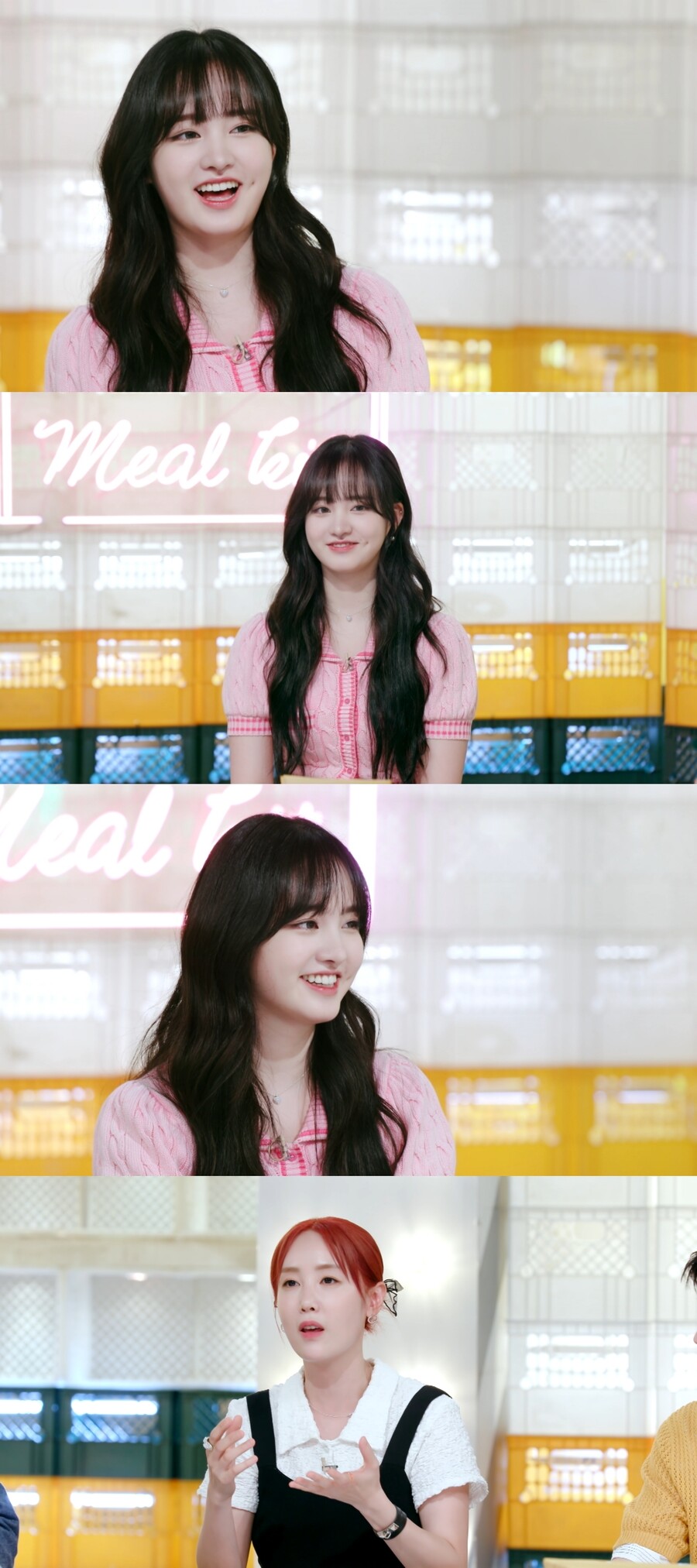 ▲ 아이브 리즈. 제공| KBS2 '편스토랑'