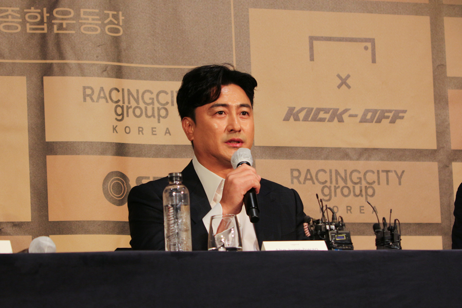 '골든골' 안정환 "골 못 넣을 것 같다, 늙었고 배도 나와...김남일 준비 많이 해오길"