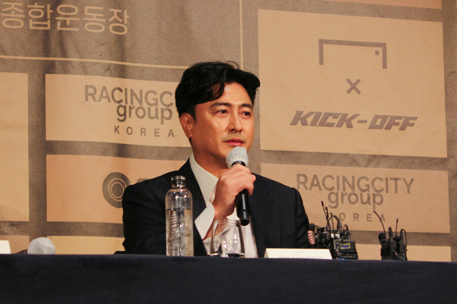 ▲ 22일 레전드 올스타전 기자회견에 참석한 안정환 ⓒ 라싱시티그룹코리아