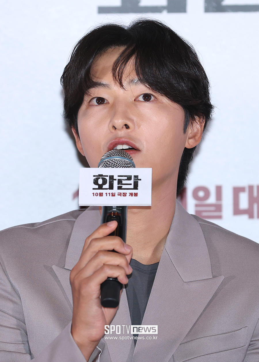 ▲ 송중기 ⓒ곽혜미 기자