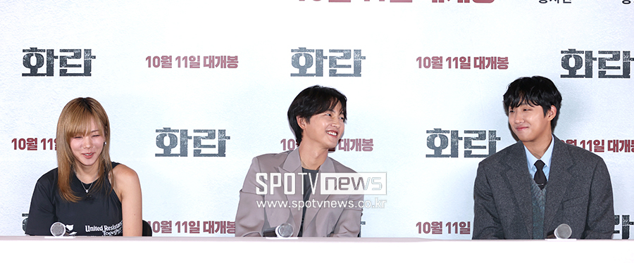 ▲ 김형서 송중기 홍사빈 ⓒ곽혜미 기자