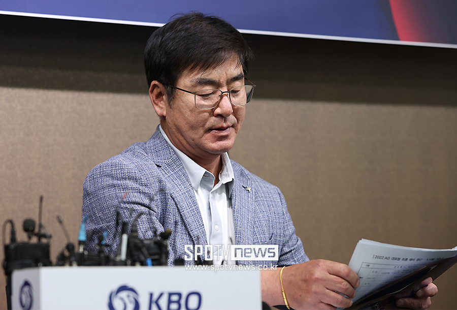 ▲ 대표팀은 오는 23일 고척돔에서 소집된다 ⓒ곽혜미 기자
