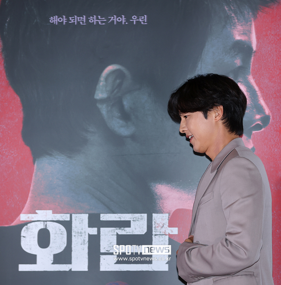 ▲ 송중기 ⓒ곽혜미 기자