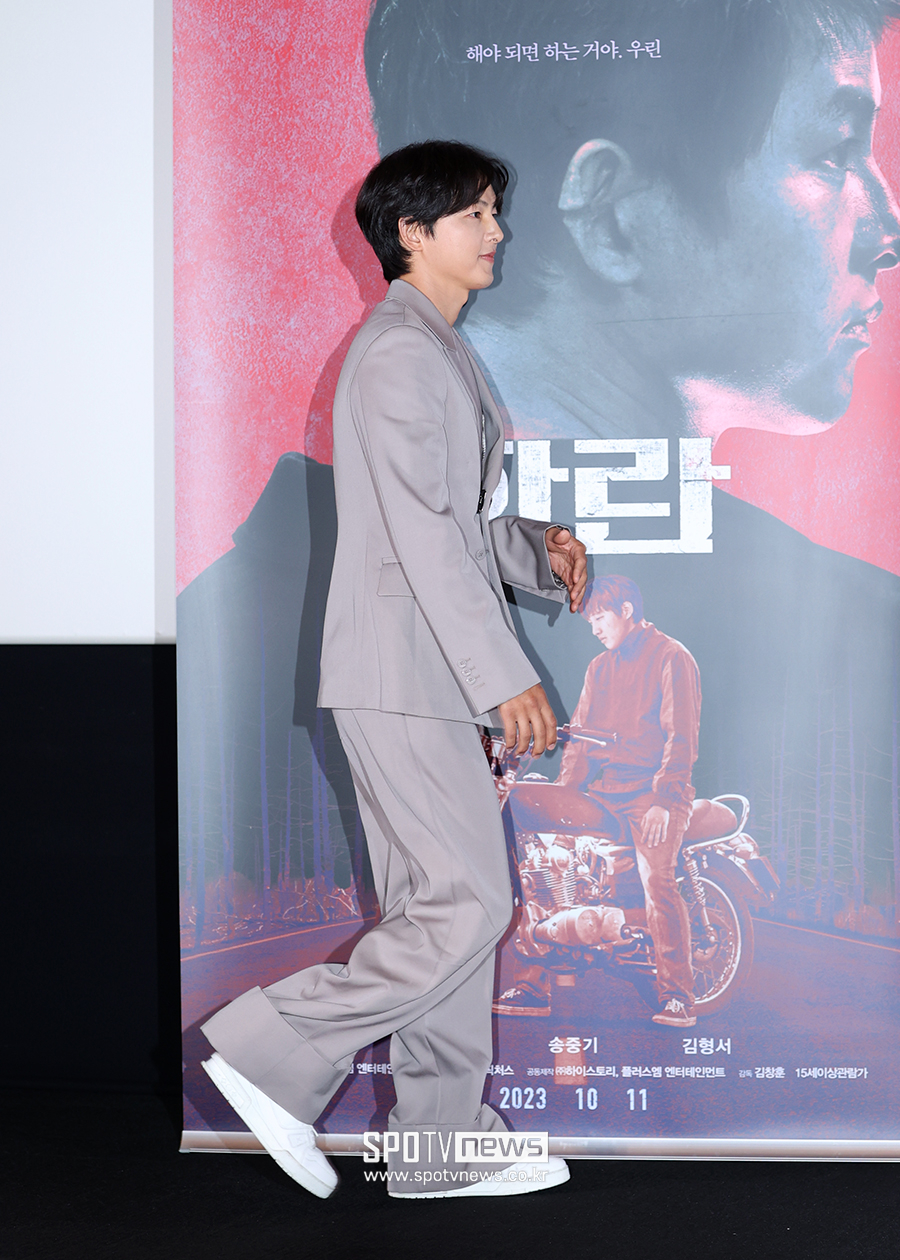 ▲ 송중기 ⓒ곽혜미 기자