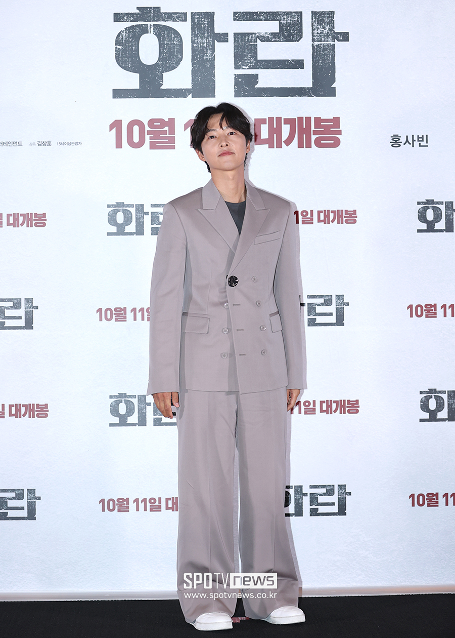 ▲ 송중기 ⓒ곽혜미 기자