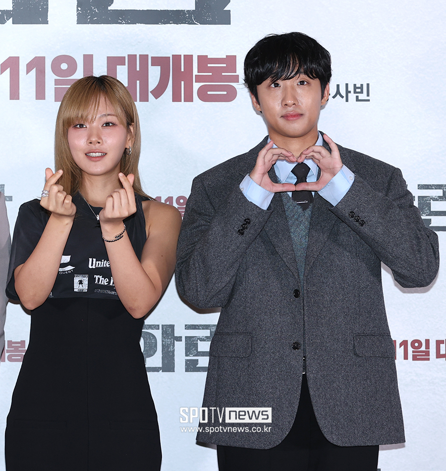 ▲ 김형서(비비) 홍사빈 ⓒ곽혜미 기자