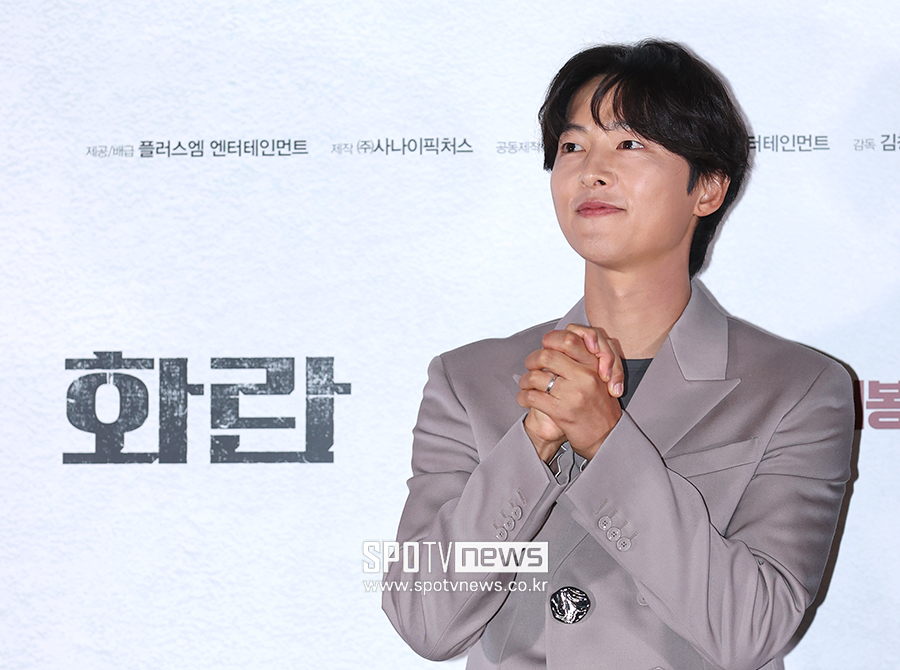 ▲ 송중기 ⓒ곽혜미 기자