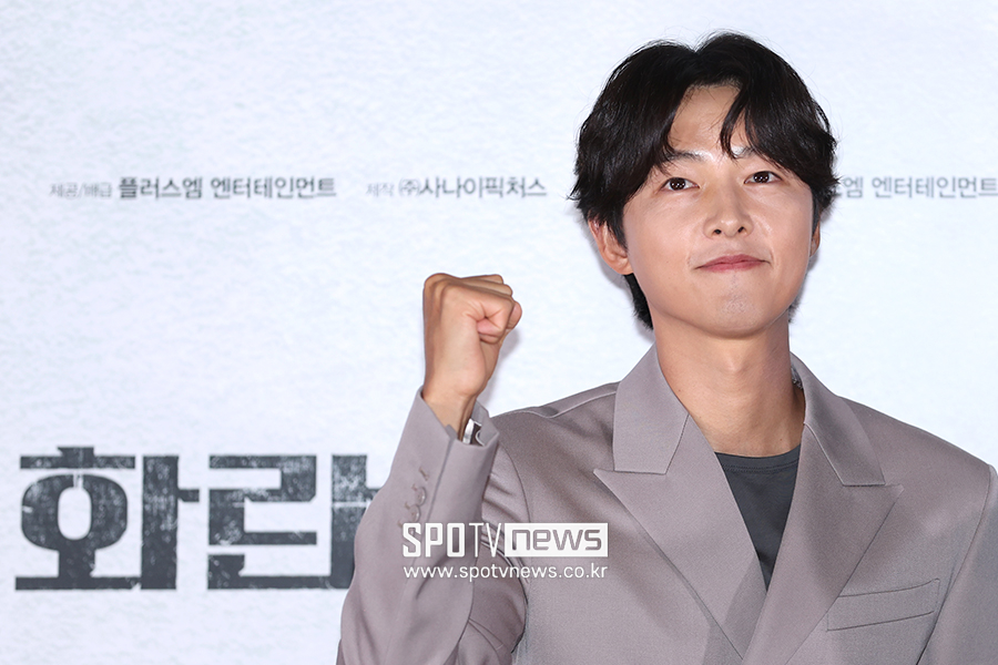 ▲ 송중기 ⓒ곽혜미 기자