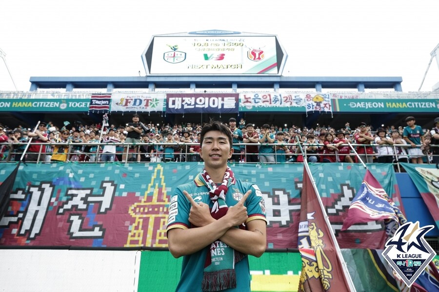 ▲ 대전 하나시티즌은 수원 삼성에 3-1 승리를 거뒀다. 유강현이 K리그1 데뷔골을 넣었다. ⓒ한국프로축구연맹