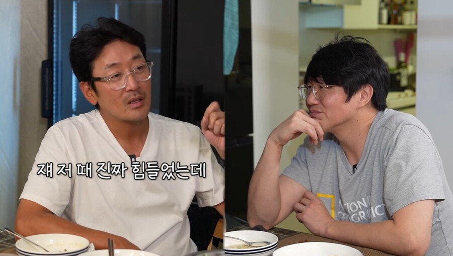 ▲ 출처|성시경 유튜브 캡처