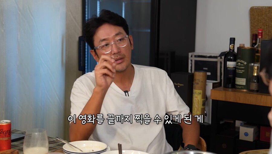 ▲ 출처|성시경 유튜브 캡처