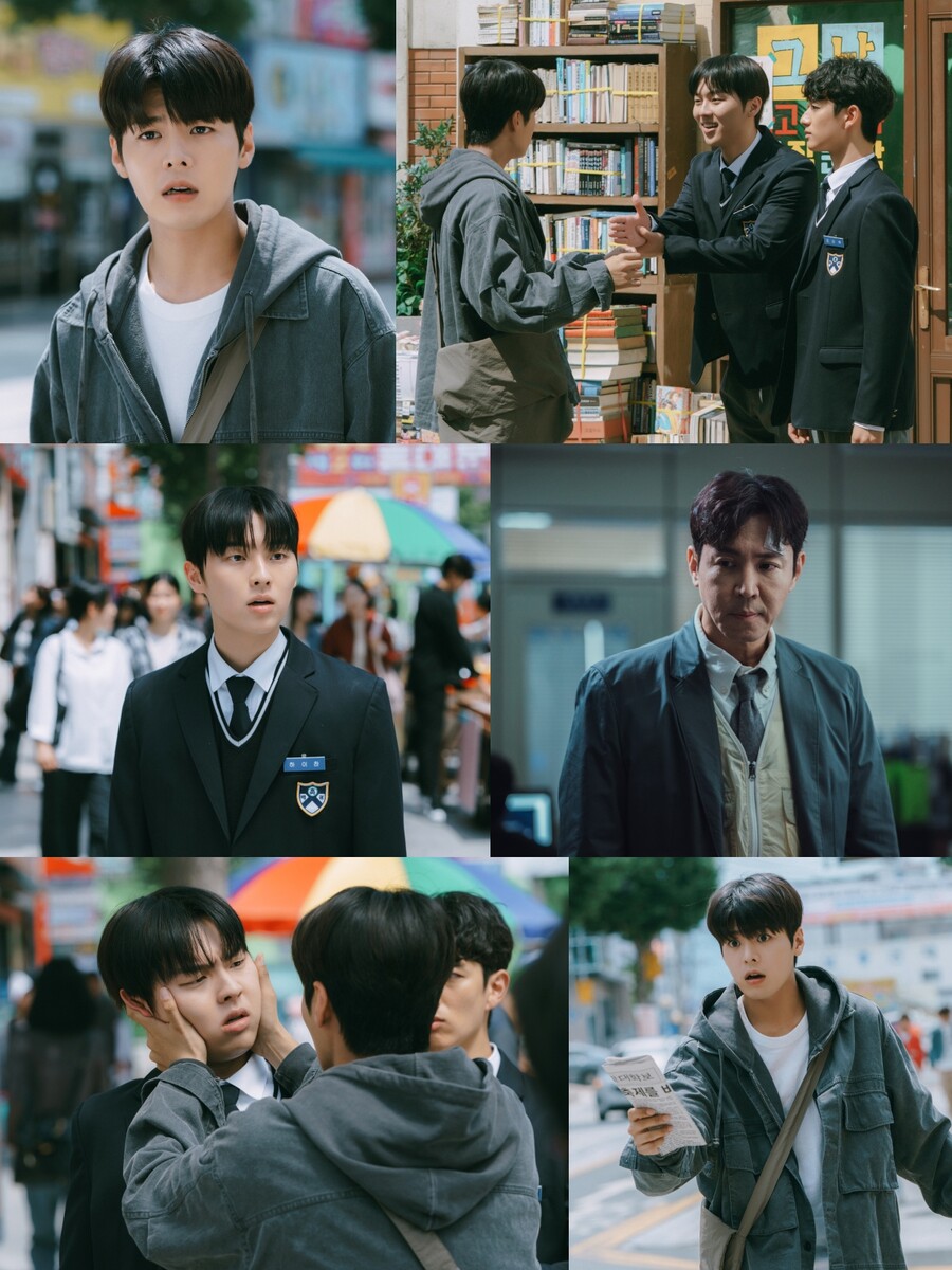 ▲ 반짝이는 워터멜론 스틸. 제공| tvN