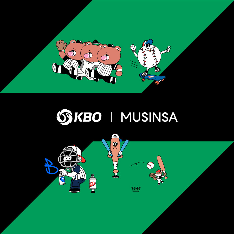 ▲ 무신사 ⓒKBO