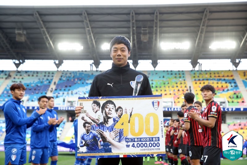 ▲ 염기훈은 수원의 살아있는 전설로 통한다. ⓒ한국프로축구연맹