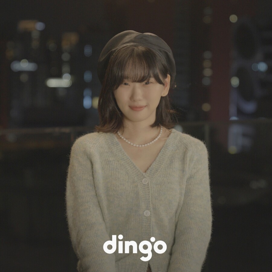 ▲ 백아. 제공| 딩고
