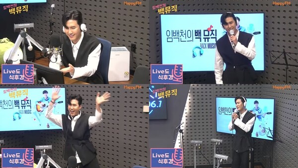 '백 뮤직' 신성, 감성 촉촉한 라이브 선사 "아버지 목소리 물려받아"