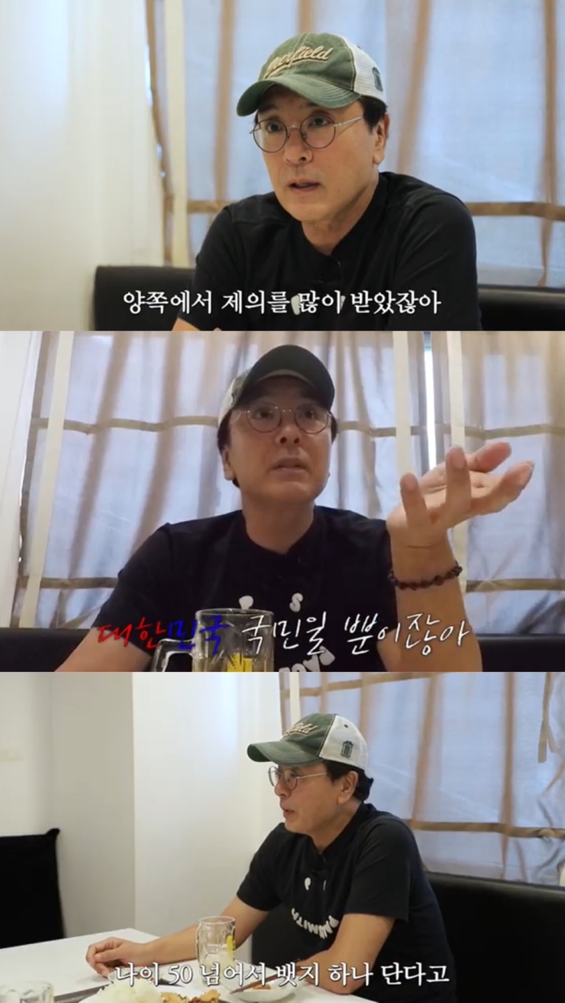 '김남주♥' 김승우 "정치 제안, 양쪽에서 많았다…뱃지 단다고 인생 안 달라져" 
