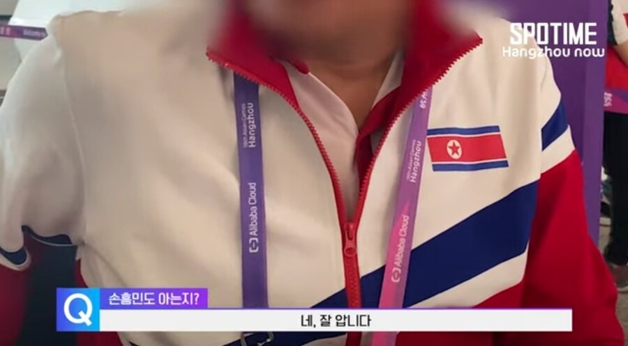 ▲ 북한 관계자는 손흥민과 이강인에 대한 관심을 드러냈다. ⓒ유튜브 스포타임 영상 갈무리