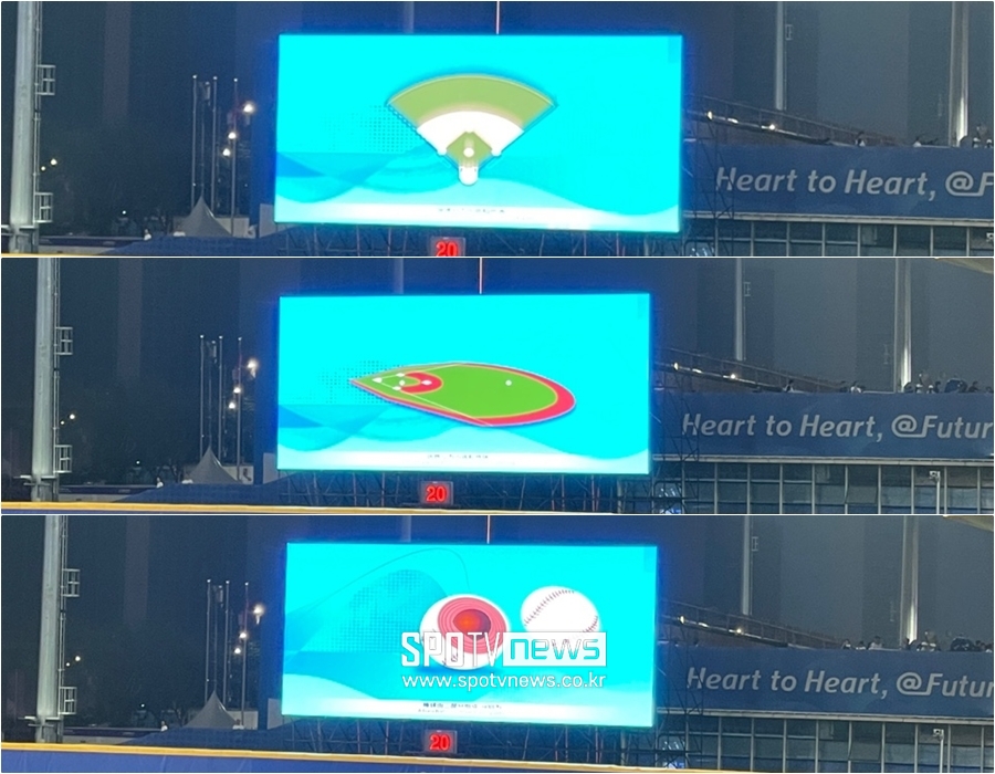 ▲ 전광판에 야구를 소개하는 영상이 나왔다. ⓒ 신원철 기자