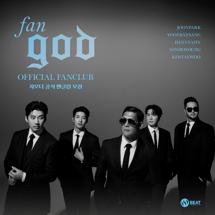 ▲ god. 제공| 아이오케이컴퍼니, 비트인터렉티브