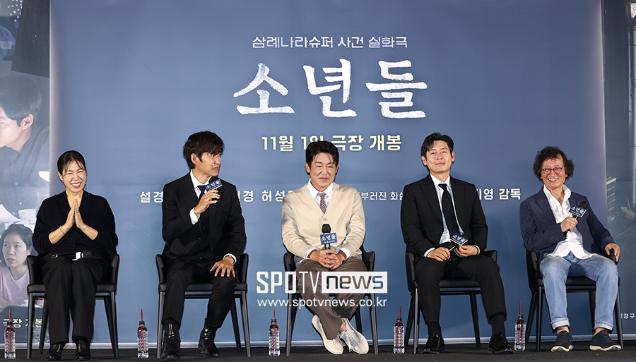 ▲ 염혜란 유준상 허성태 설경구 정지영 감독 ⓒ곽혜미 기자