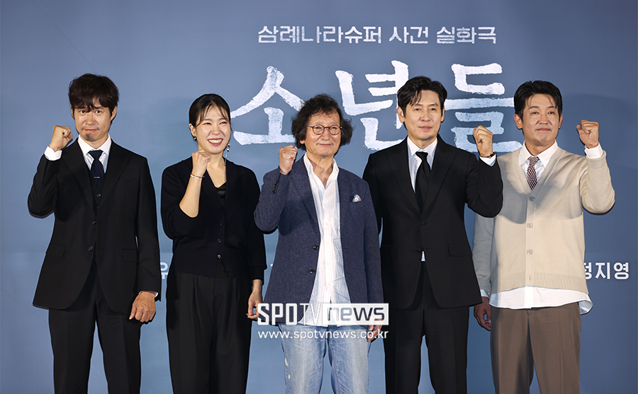 ▲ 유준상 염혜란 정지영 감독 설경구 허성태 ⓒ곽혜미 기자